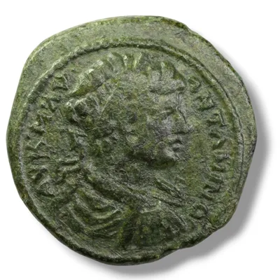 CARACALLA – Moesia Inferior, Nikopolis ad Istrum – Eagle on Altar AD 198-217, AE28 (12.80g, 28mm)