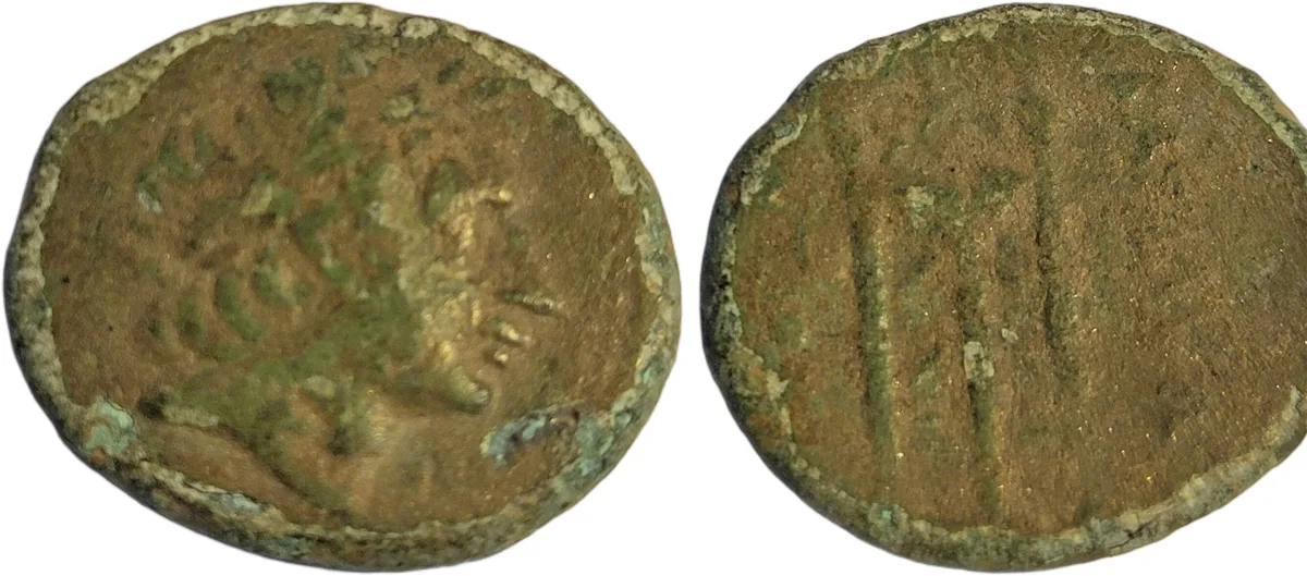 Seleucid Apollo Tripod