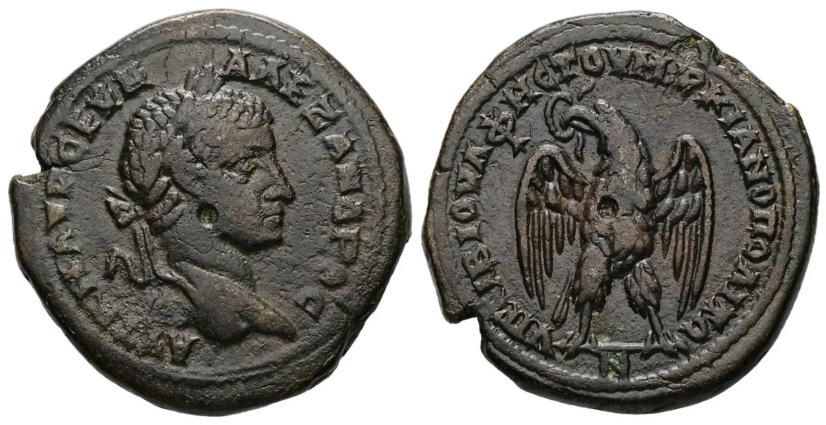 *EF* Moesia, Marcianopolis. Severus Alexander, Eagle with spread wings, 27mm