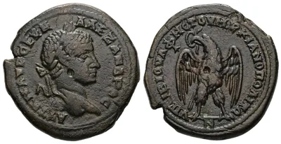 *EF* Moesia, Marcianopolis. Severus Alexander, Eagle with spread wings, 27mm