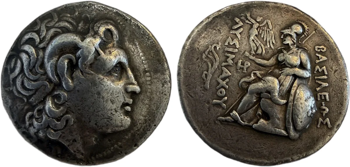 KINGS of THRACE, Macedonian. Lysimachos. 305-281 BC. AR Tetradrachm