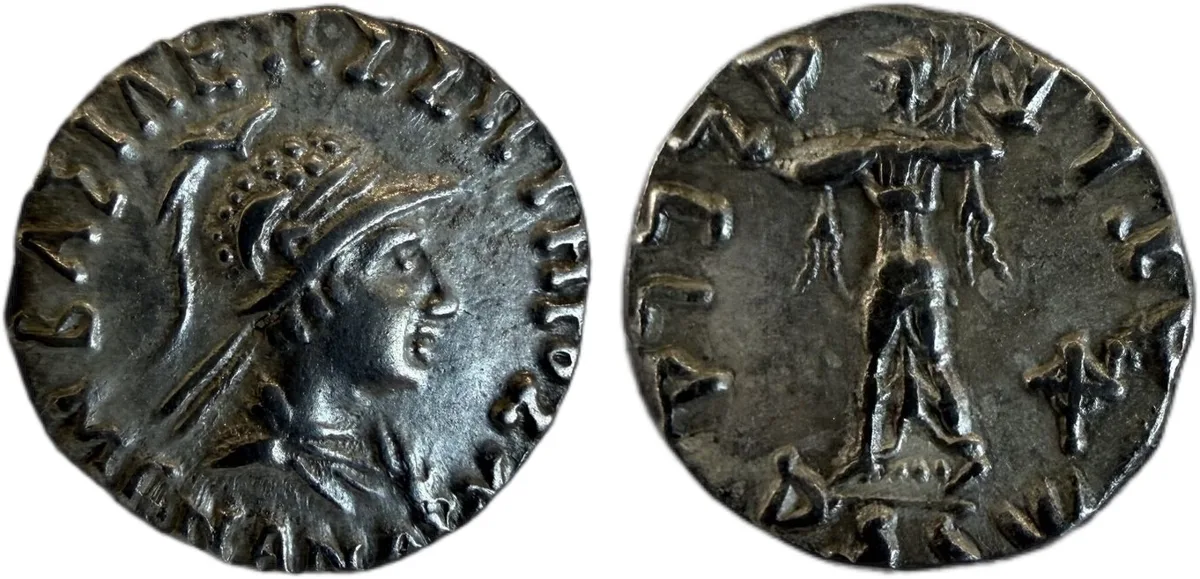 BAKTRIA: Menander I Soter, AR drachm