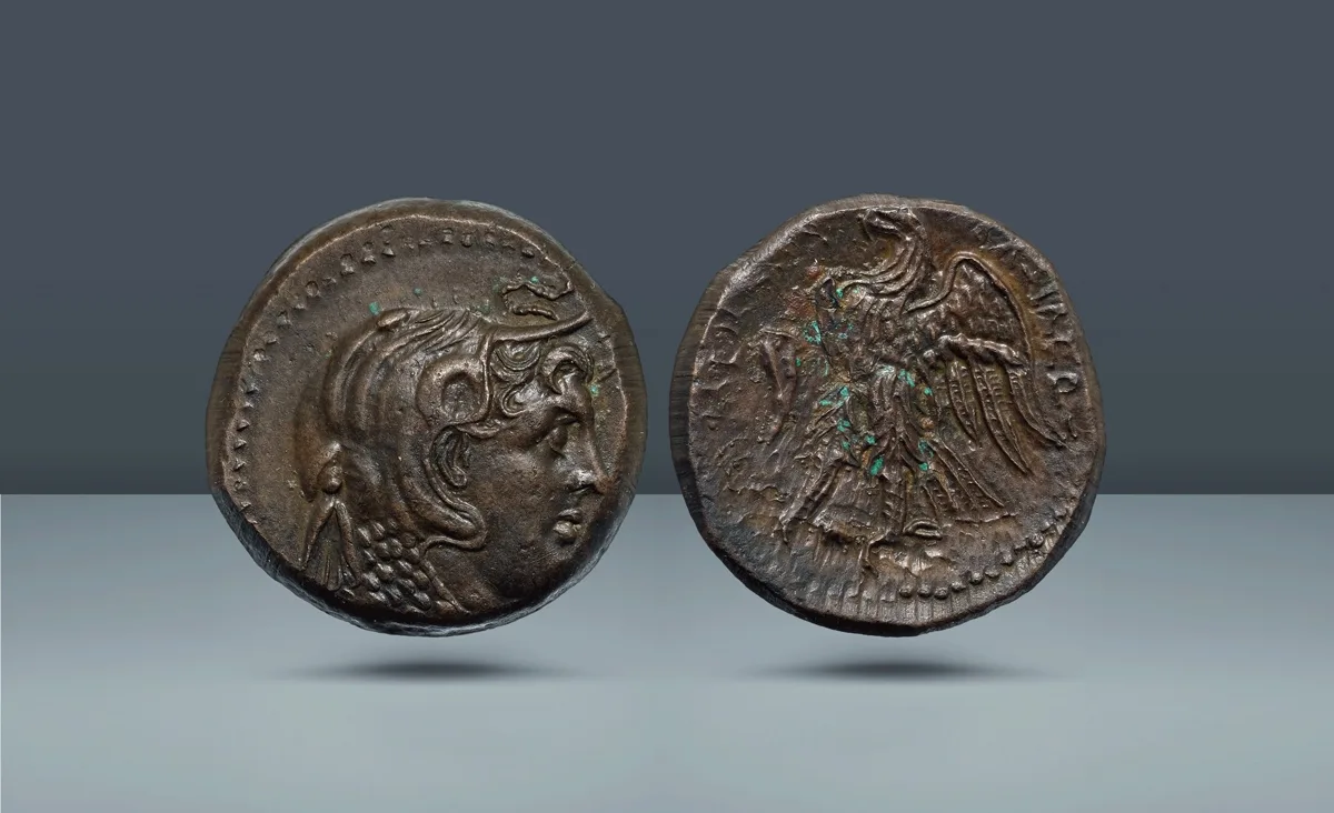 Ptolemaic Empire, Egypt. Ptolemy II Philadelphos, 285-246 BC Uncertain mint in Syria or Phoenicia, c. 285-246 BC