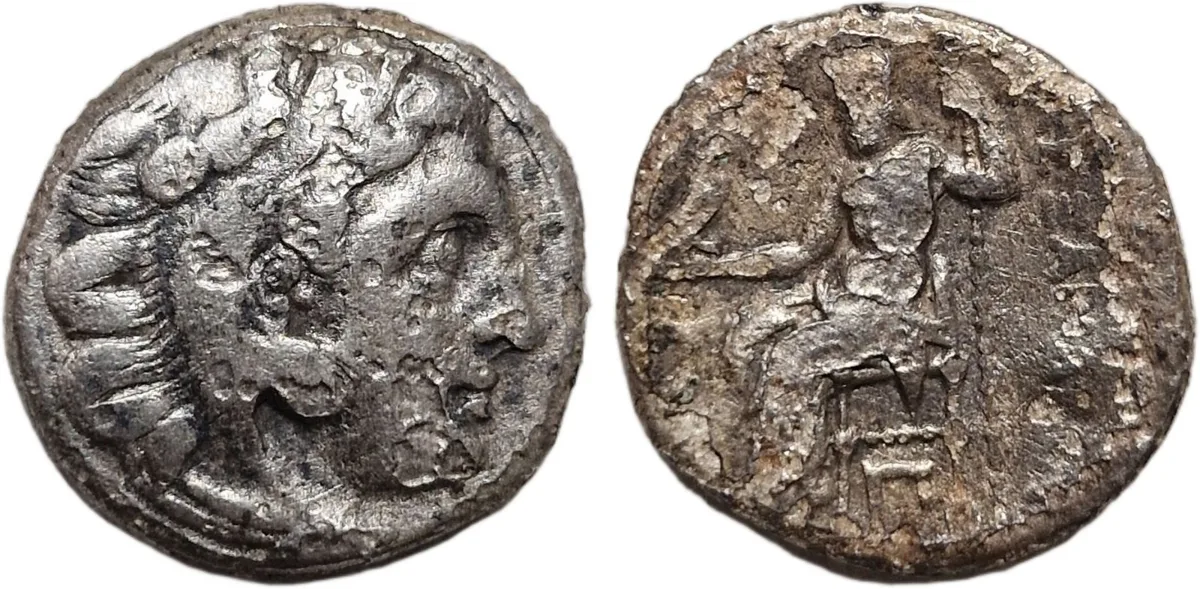 Alexander III AR Drachm 4.20g Herakles/Zeus, uncertain mint 336–323 BC