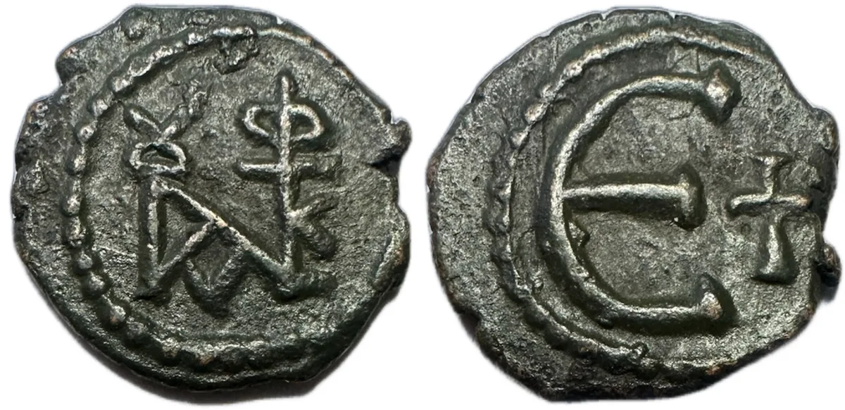 Justin II. AE 5 Nummi. Antioch mint, AD 569-578