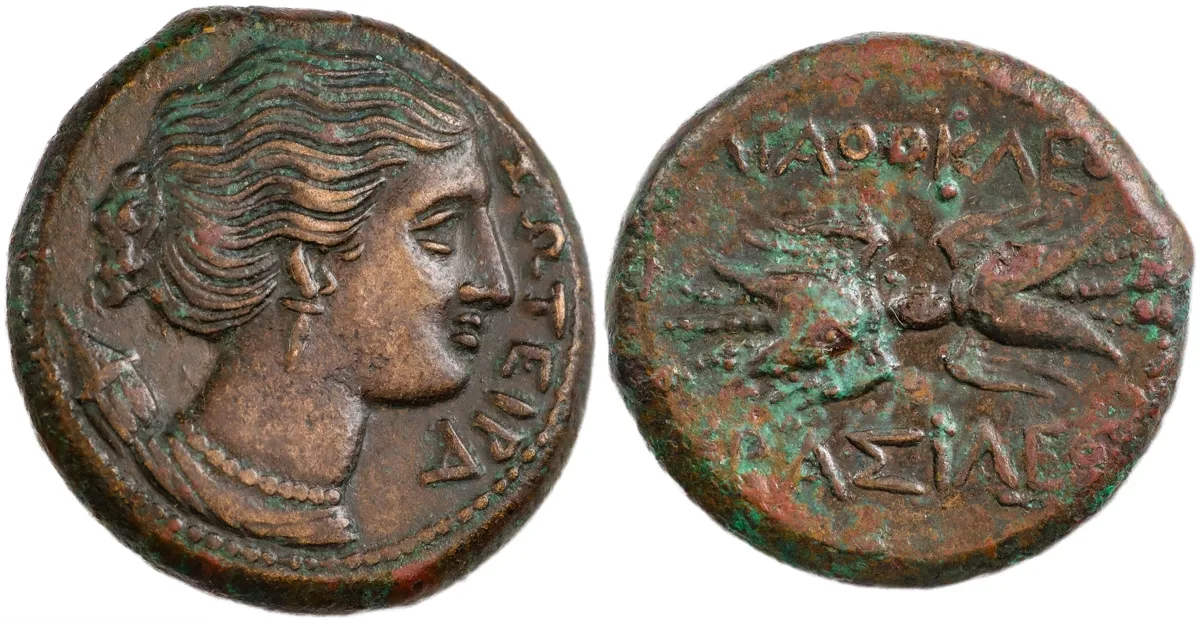 Syracuse, Agathocles 306-289 BC.