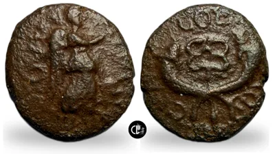 Phoenicia, Ace-Ptolemais. AD 54-68