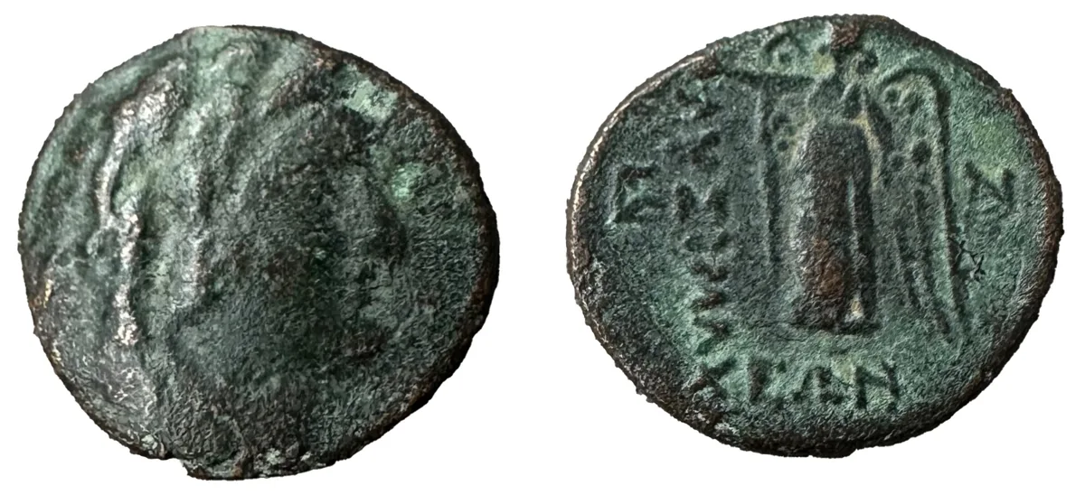 Thrace, Lysimacheia