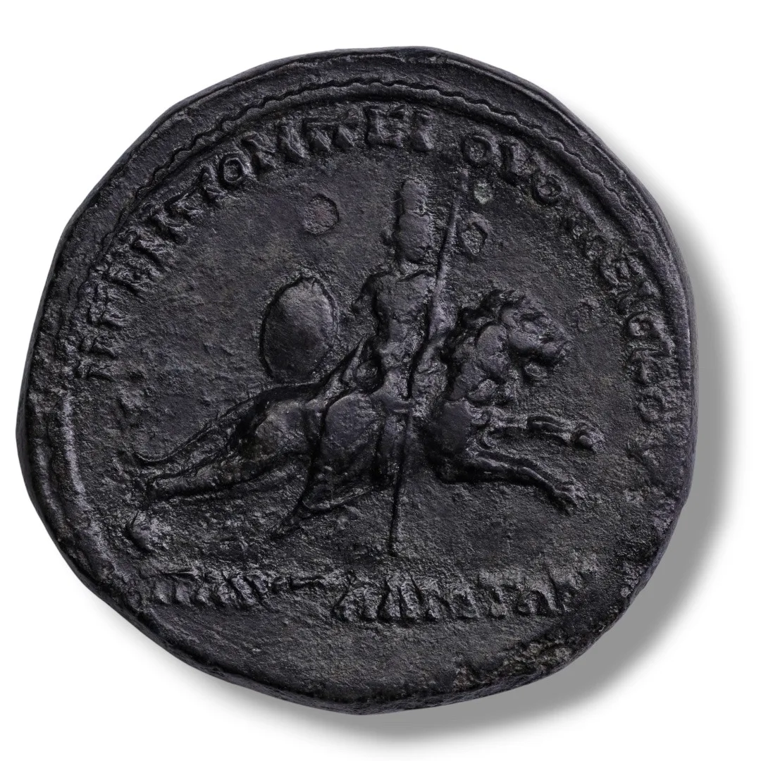THRACE, Pautalia. Antoninus Pius, AD 138-161.