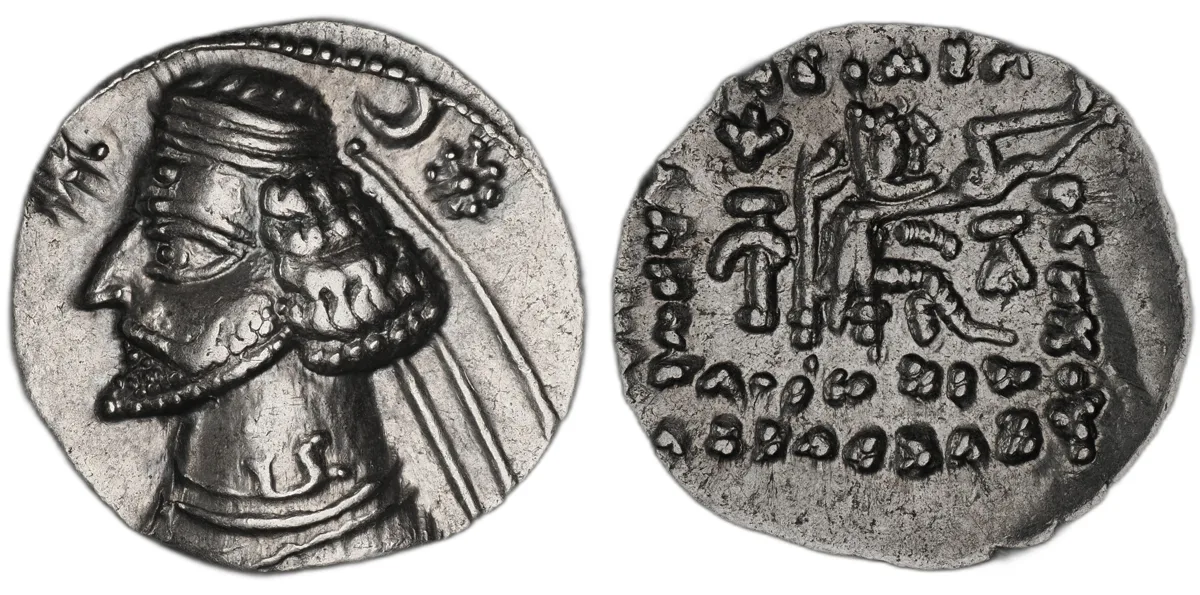 PARTHIAN KINGDOM – Orodes II, 57/6 – 38 BC AR drachm, late wartime series