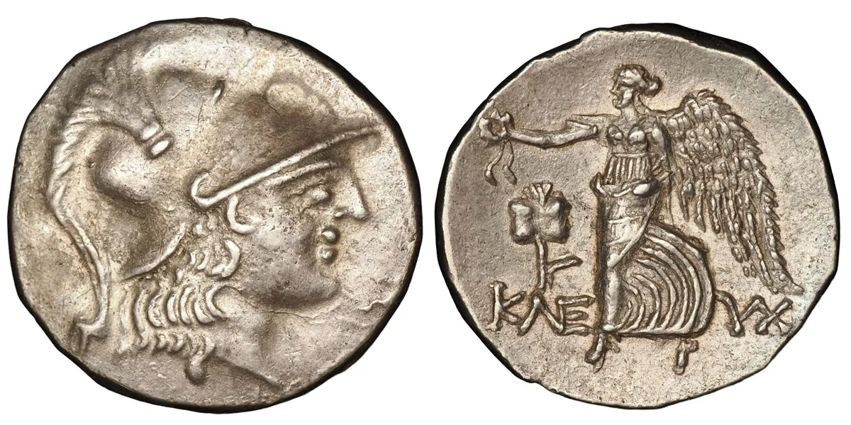 Pamphylia: Side. AR Tetradrachm
