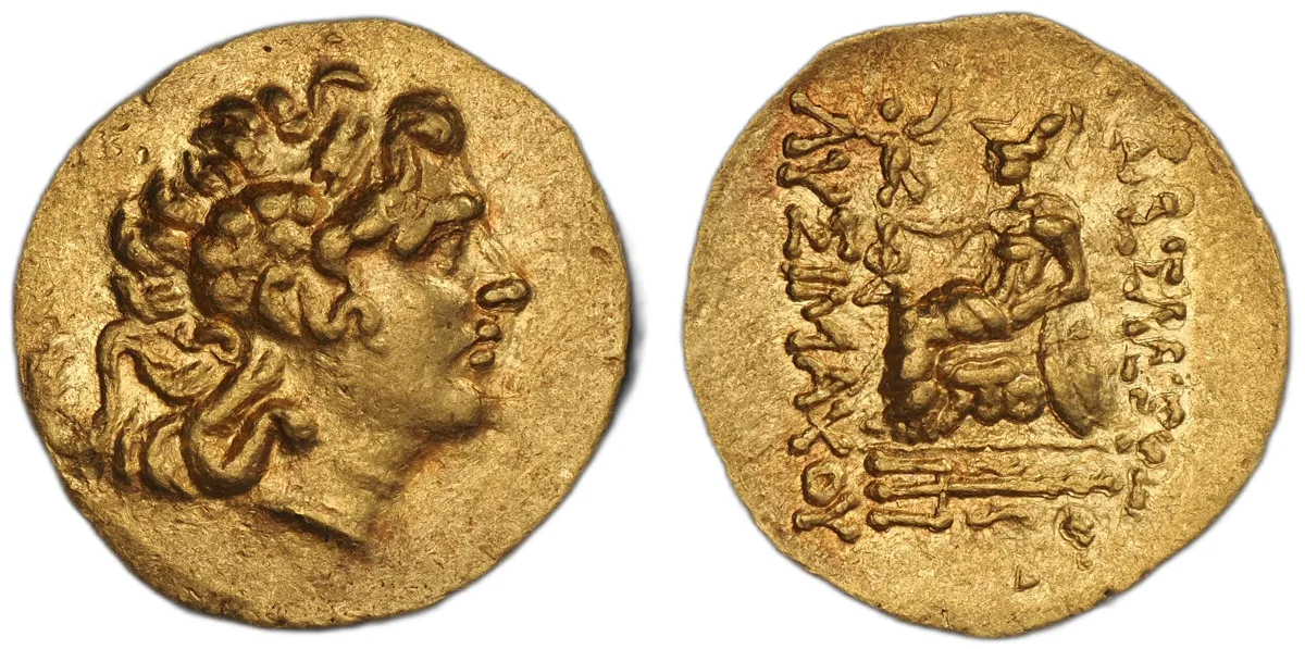 KINGS OF PONTOS. Mithradates VI Eupator