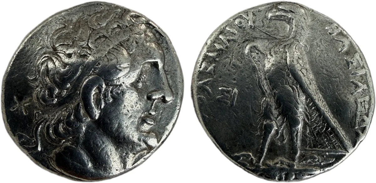 Ptolemy II Philadelphos. 285-246 BC. AR Tetradrachm