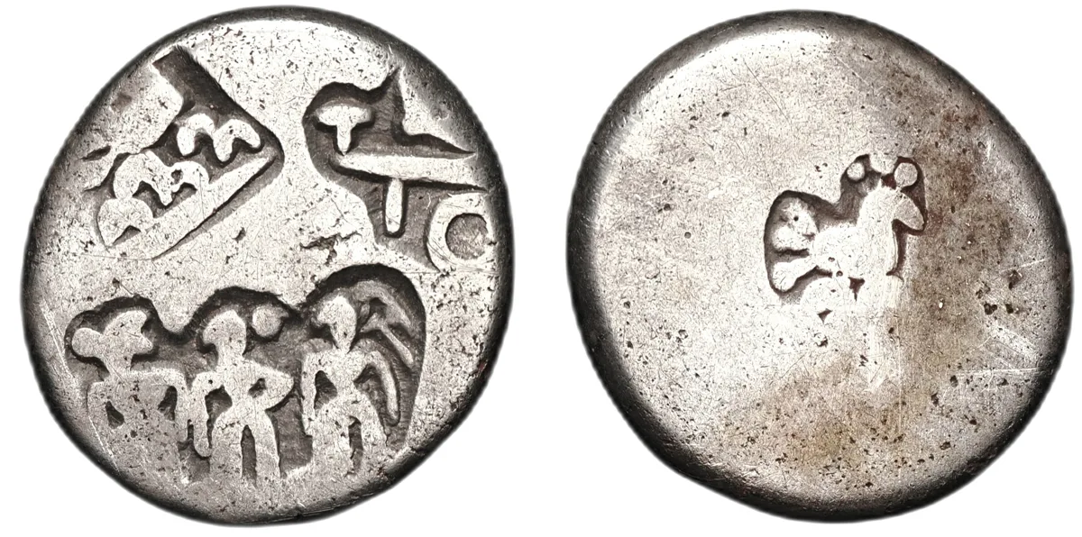 Mauryan Empire, AR Karshapana, c. 4th–2nd century BC