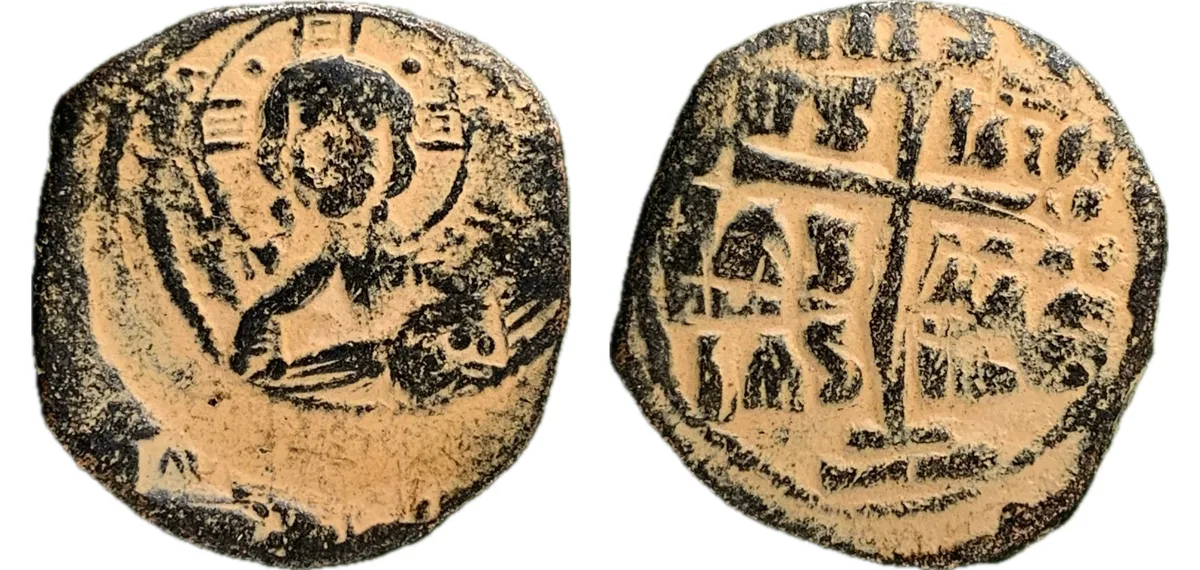 Anonymous Follis - Time of Romanus III - Class B