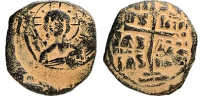 Anonymous Follis -  Time of Romanus III - Class B