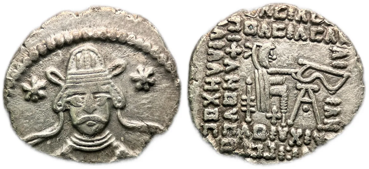Parthian Empire: Meherdates Usurper, AD 49-50. AR Drachm 3.30g
