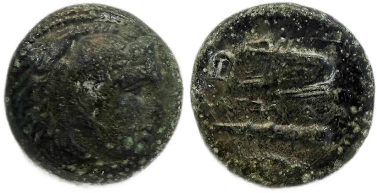 Kings of Macedon, Alexander III. Uncertain Mint in Western Asia, Ae Unit.