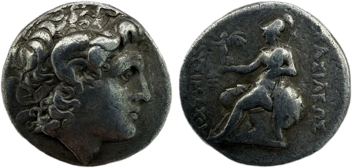 KINGS of THRACE, Macedonian. Lysimachos. 305-281 BC. AR Tetradrachm