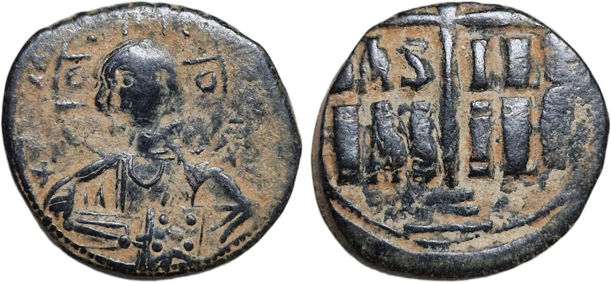 Romanos III (1028-1034), Follis,