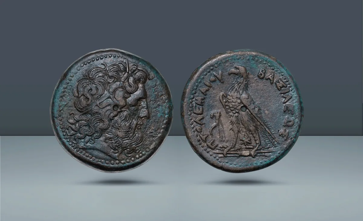 Ptolemaic Empire, Egypt. Ptolemy III Euergetes. c. 246-221 BC. Alexandreia, c. 246-221 BC