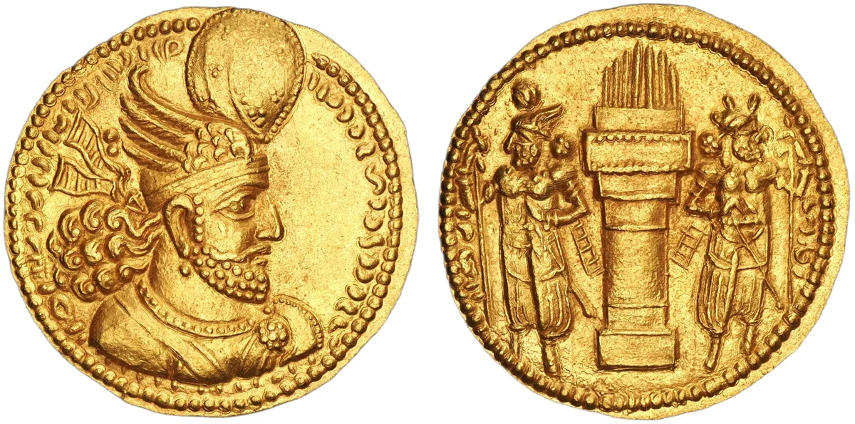 Sasanian Kings. Vahrām II, AD 276-293. Dinar