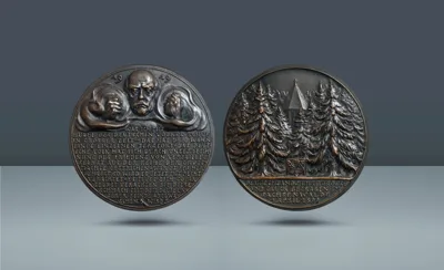 German, Weimar Republic. Medal of K. Goetz, 1919