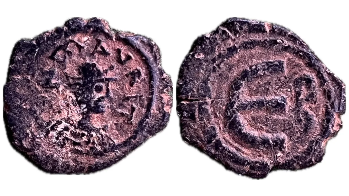Maurice Tiberius - Pentanummium - SB501A