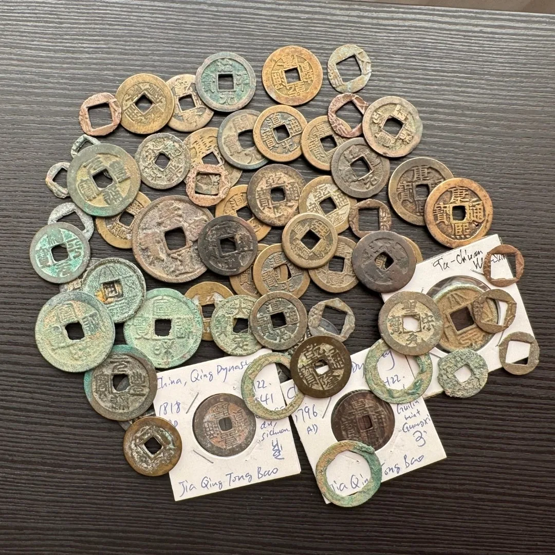 LOT 60 Ancient Chinese coins -- Han Song Qing ... Dynasty (#1046)