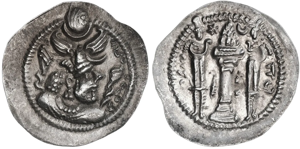 Peroz I, 457-484, AR Drachm