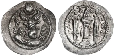 Peroz I, 457-484, AR Drachm