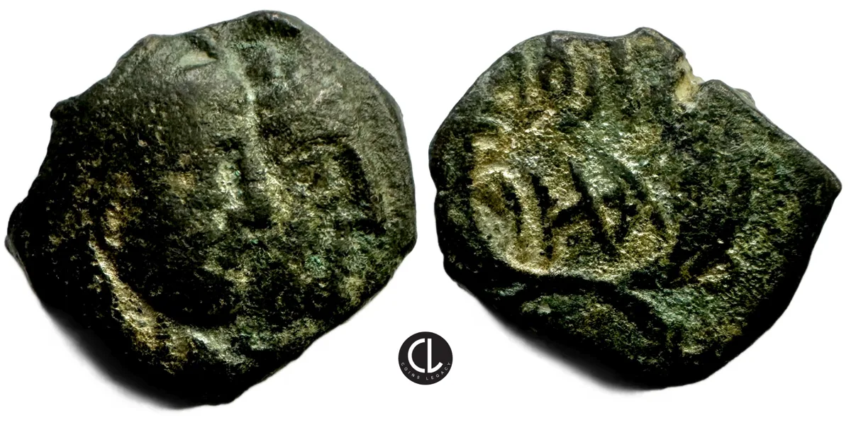 Nabataea, Rabbel II with Hagaru, AE Circa 92-106 AD, Petra Mint