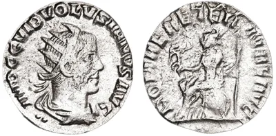 Volusianus, 251-253, Antoninianus