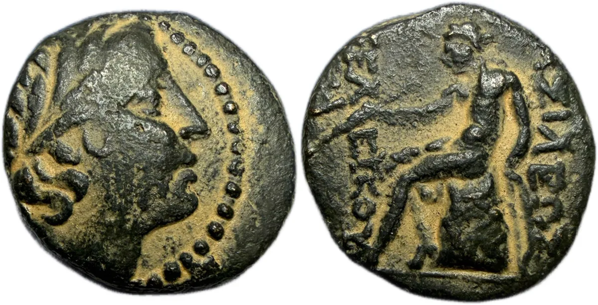 SELEUKID KINGS OF SYRIA. Seleukos III Soter, 226-223 BC