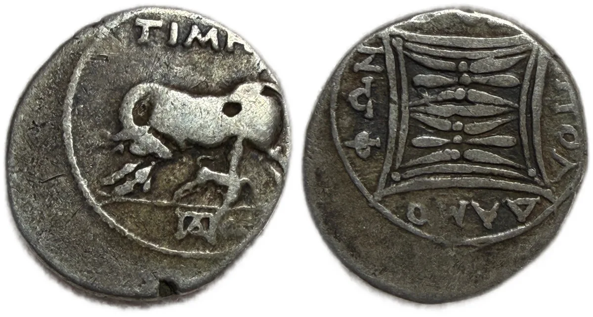 Ancient Greece Illyria, Apollonia Cow and Calf (c.250-200 BCE) SILVER Drachm