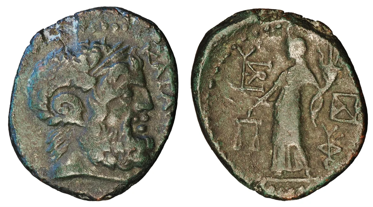 SICILY, Katane (Catana). Bronze AE 22, c. 210 – 150 BC