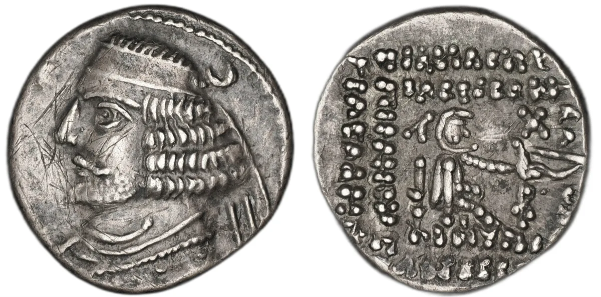 PARTHIAN KINGDOM – Orodes II, 57/6 – 38 BC AR drachm, late wartime series