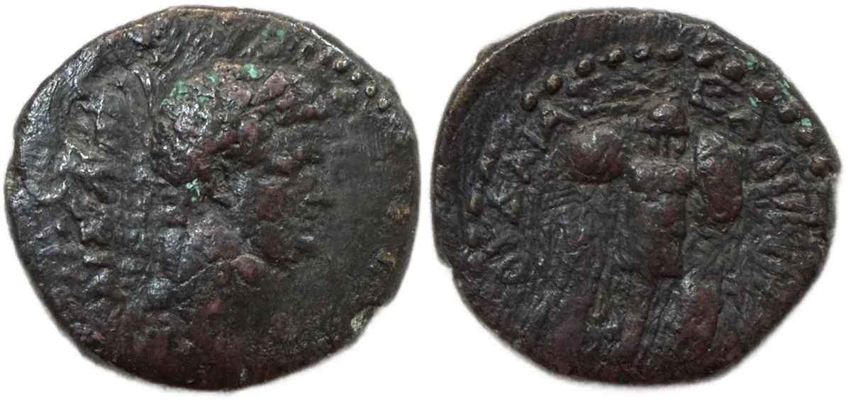 JUDAEA, Roman Administration. Titus, As Caesar, 69-79.