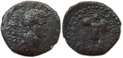JUDAEA, Roman Administration. Titus, As Caesar, 69-79.