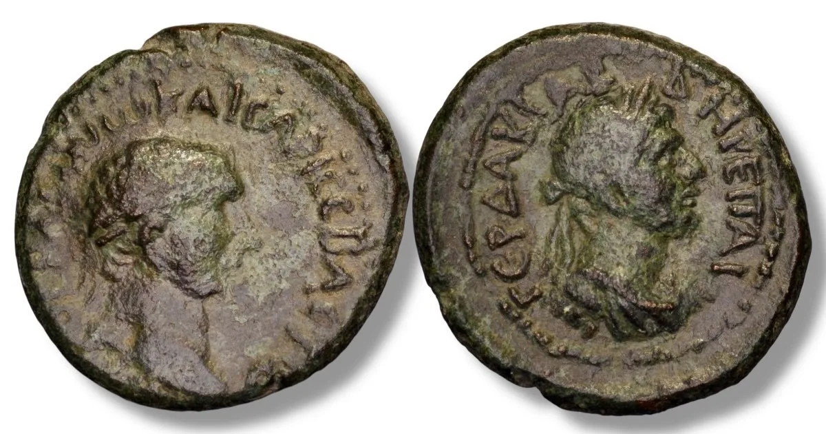 THRACE. Abdera. Trajan (98-117). Ae.