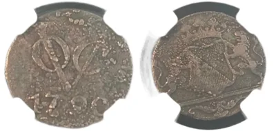 Extremely Rare 1799 Dutch VOC ( last year of existence !)