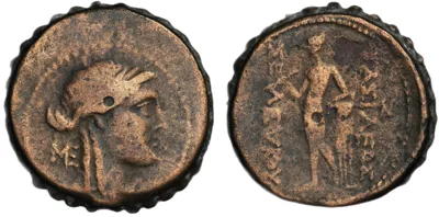 Seleukos IV Philopator, 187-175 BC, Serrate Bronze