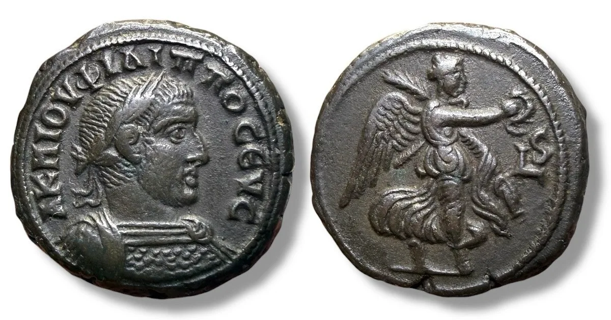 Philip II AR Tetradrachm Egypt Alexandria Mint .