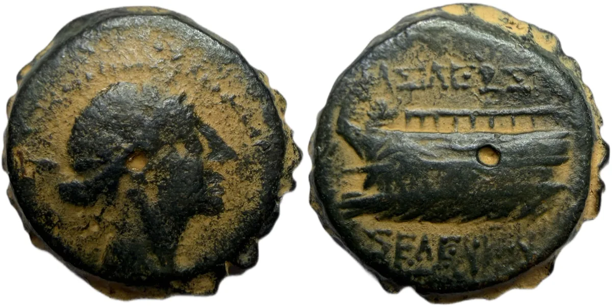 SELEUKID EMPIRE. Seleukos IV Philopator. Antioch on the Orontes. 187-175 BC