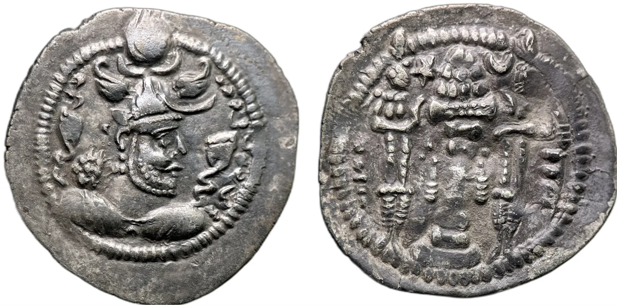 Sasanian Empire Peroz Drachm circa 459-484 A.D