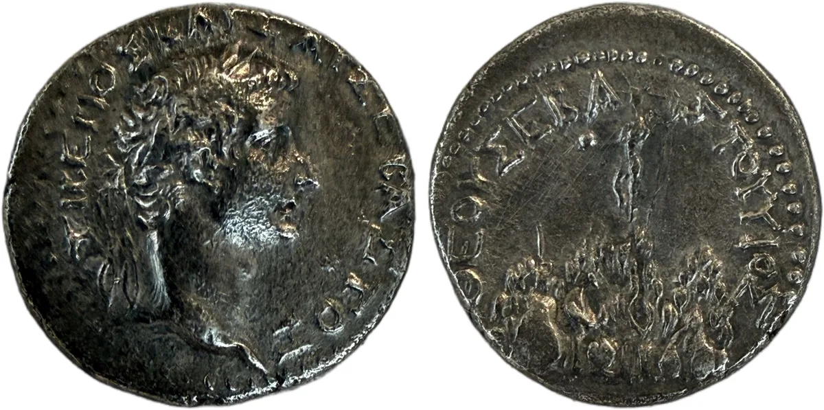 CAPPADOCIA. Caesarea. Tiberius (14-37 AD). Drachm