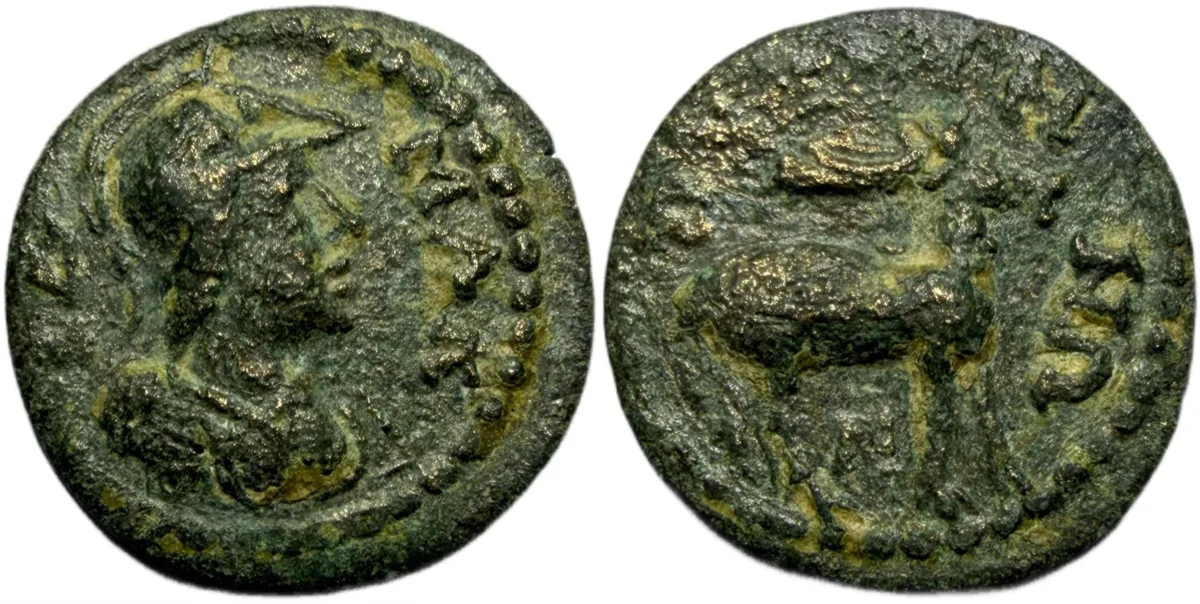 PHRYGIA, Peltae. temp. Antonines