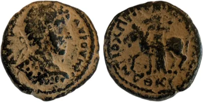 Marcus Aurelius Æ24 of Antiochia ad Hippum, Syrian Decapolis