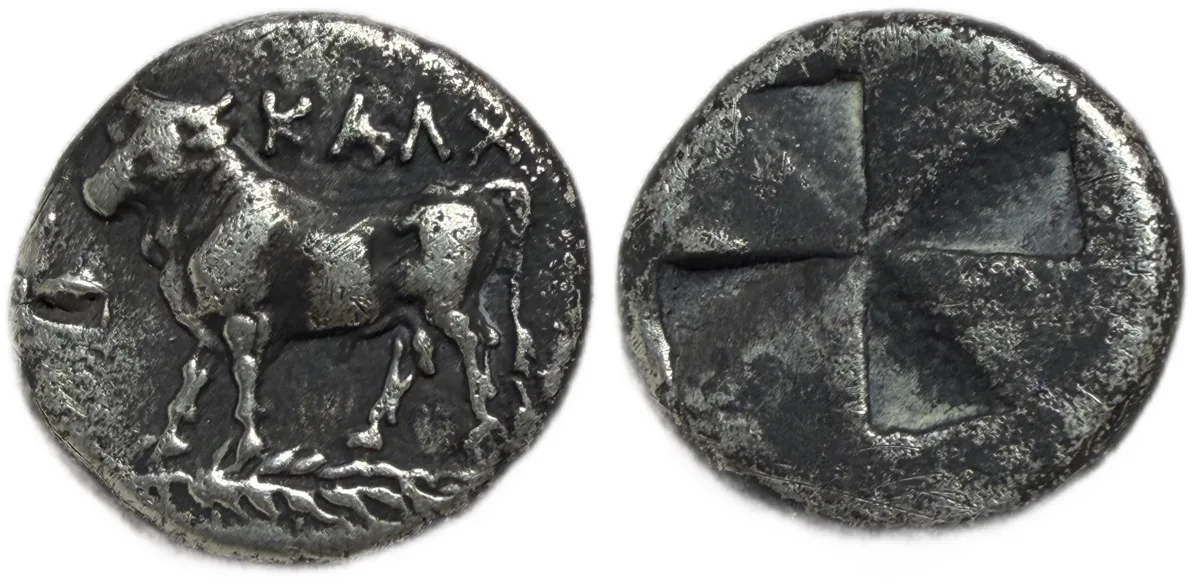 BITHYNIA. Kalchedon. Drachm (Circa 367/6-340 BC)