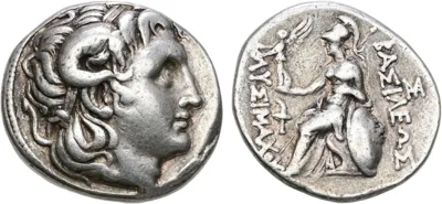 Thrace Lysimachos AR Tetradrachm Alexander Athena Amphipolis 305-281 BC